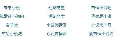 深入了解 狐狸视频永久跳转接口